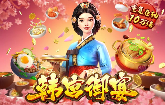 云平台app
