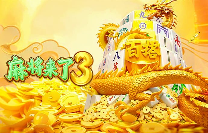 pg平台下载入口