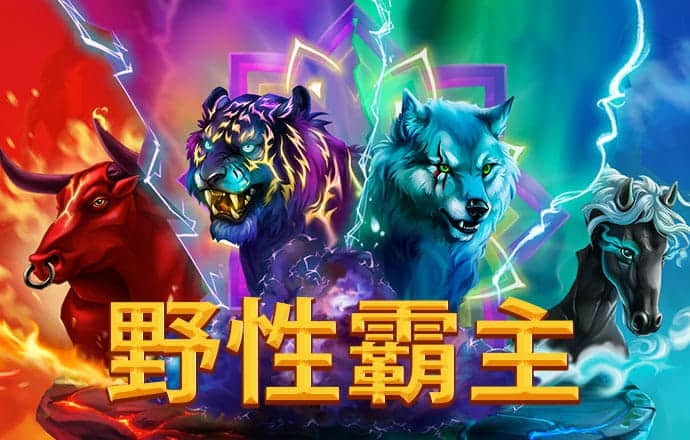 天博tb体育官方