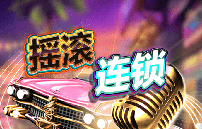 6163银河软件下载入口