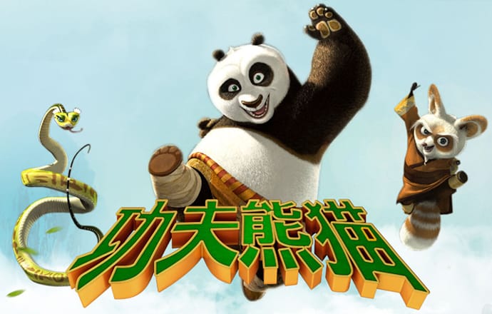 773 手游官网