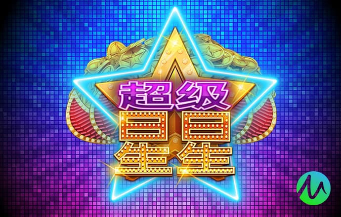 和记娱乐app安卓版下载