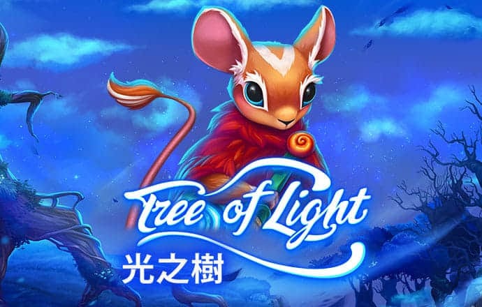 今年会app信誉至上