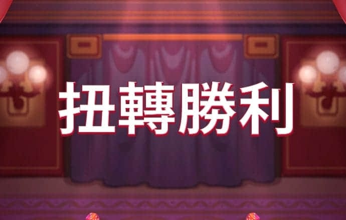ng体育官网入口登录
