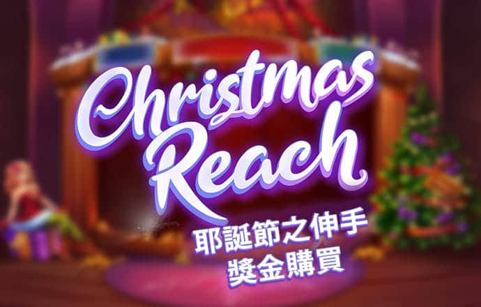 c7电子娱乐游戏app官网版