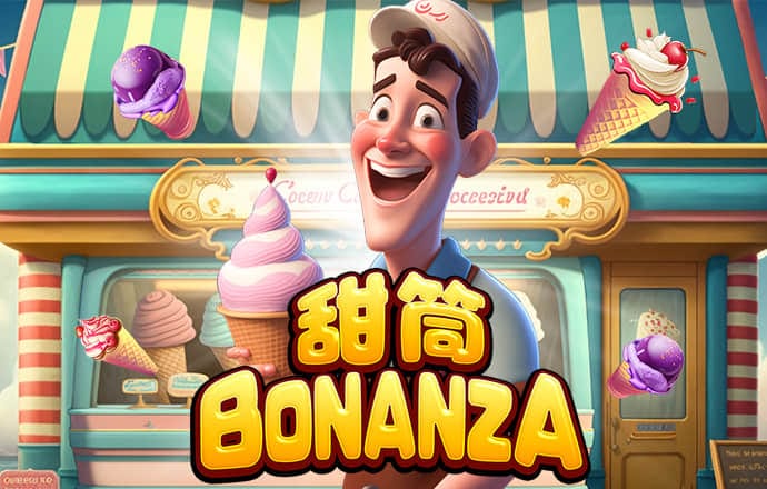 b—sports登录