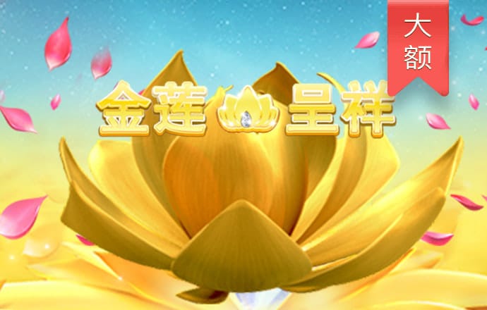 bvip体育app下载